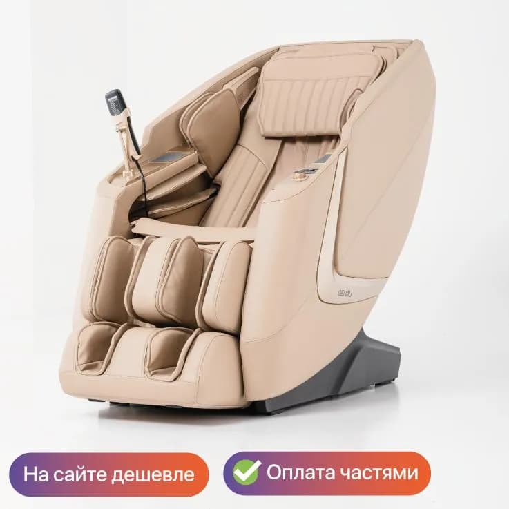Массажное кресло Genau iRest Ivory