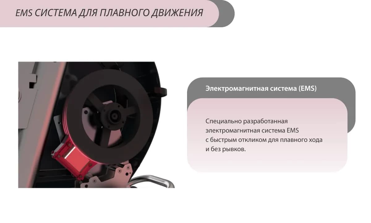 Велотренажер Hasttings Snailcle S1