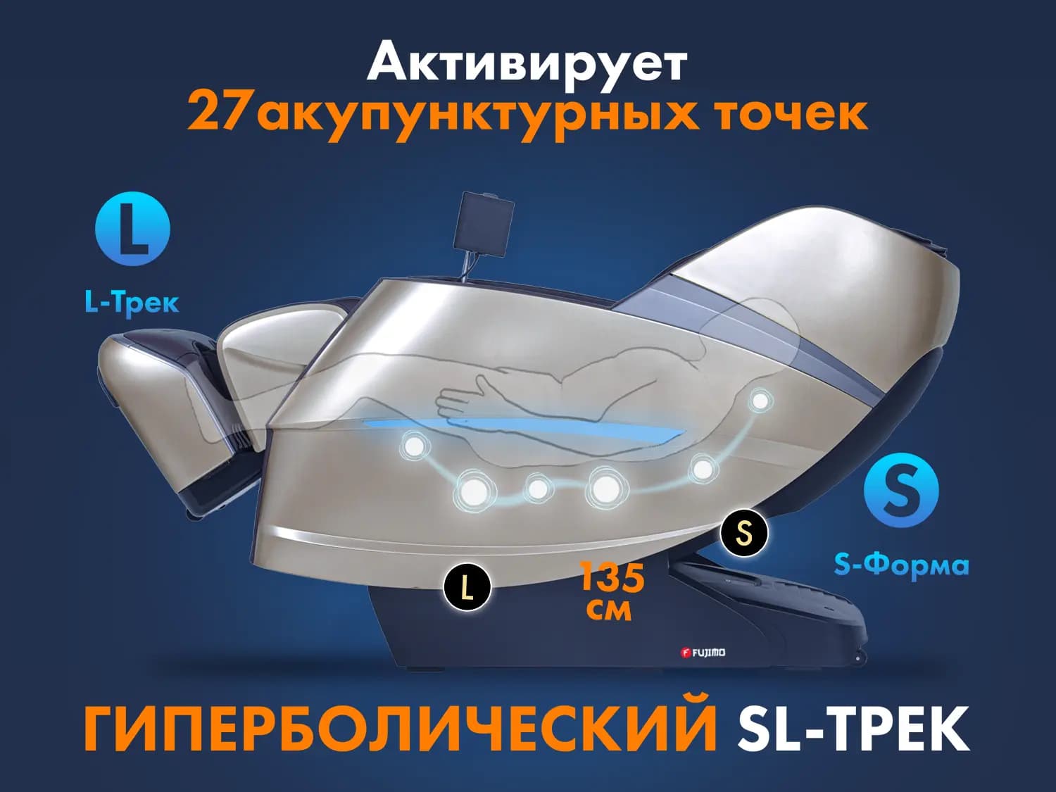 Массажное кресло FUJIMO Combat 4D Коричневый