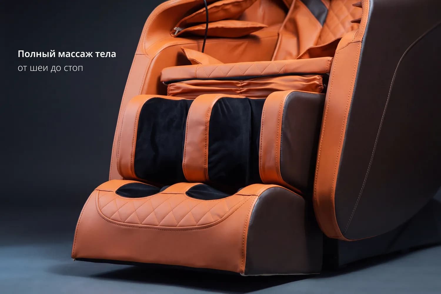 Массажное кресло VictoryFit VF-M15